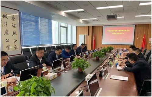 內蒙古產權交易中心助力呼和浩特市地鐵咨詢公司完成增資擴股，專業信息咨詢服務賦能企業發展