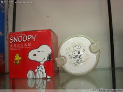 熱銷正品日用品與家用電器 樂扣、史努比引領(lǐng)品質(zhì)生活新潮流